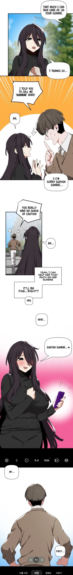 Page 60 of Alt Account Trap!