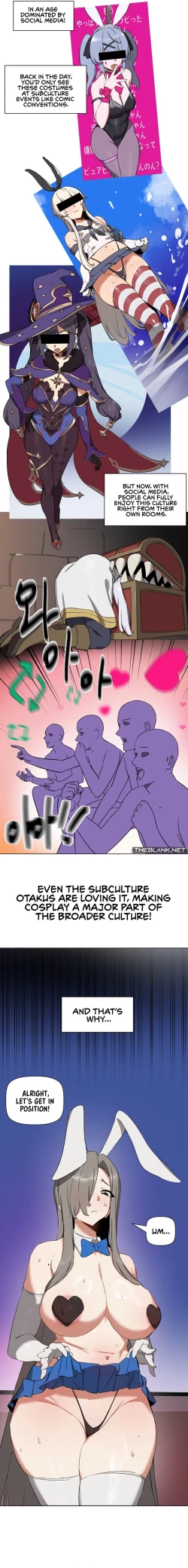 Page 91 of Alt Account Trap!