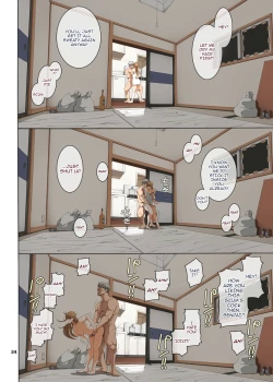 Page 34 of Hamegoto 3