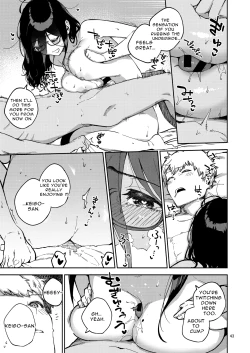 Page 43 of Tonari no Ayane-san Itazura Jidori to Oshioki Ecchi Hen | My Neighbor Ayane