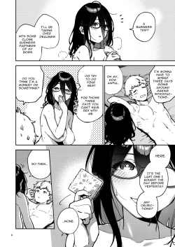 Page 4 of Tonari no Ayane-san Itazura Jidori to Oshioki Ecchi Hen | My Neighbor Ayane
