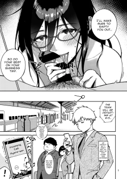 Page 5 of Tonari no Ayane-san Itazura Jidori to Oshioki Ecchi Hen | My Neighbor Ayane