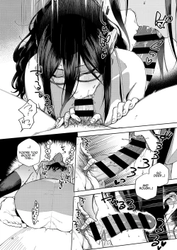 Page 15 of Tonari no Ayane-san | My Neighbor Ayane