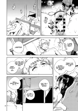 Page 47 of Tonari no Ayane-san | My Neighbor Ayane