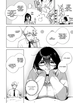 Page 7 of Tonari no Ayane-san | My Neighbor Ayane