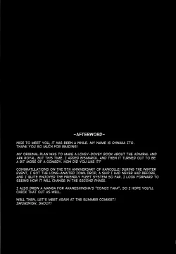 Page 24 of Bismarck Revenge!!