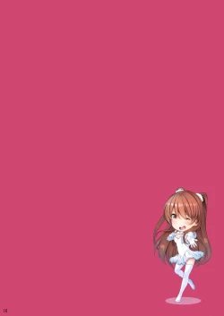 Page 16 of The book of setsuna