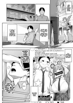 Page 50 of Moto InCha no Kyonyuu Yariman Imouto ga Erosugite, Onii-chan wa Mou...!! 4 | I Can't Handle My Former Bookworm Little Sister Now That She's a Slut!! 4
