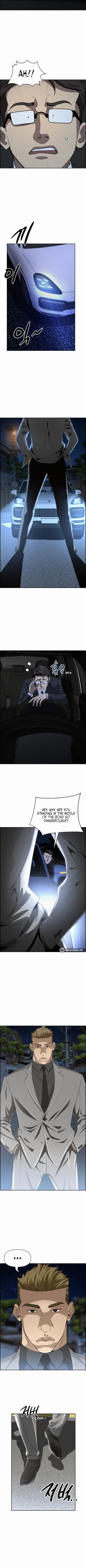 Page 134 of Milf Guard