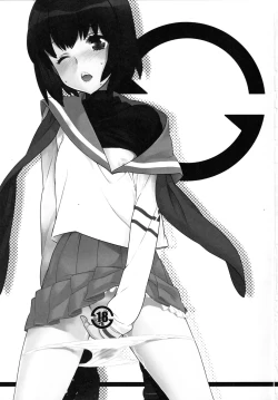 Page 2 of space-time