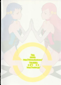 Page 34 of space-time