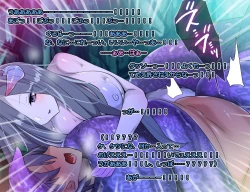 Page 118 of Monmusu Route Deluxe 4