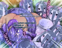 Page 135 of Monmusu Route Deluxe 4