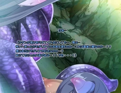 Page 149 of Monmusu Route Deluxe 4