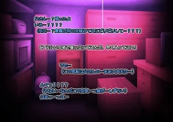 Page 20 of Monmusu Route Deluxe 4