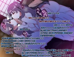 Page 342 of Monmusu Route Deluxe 4