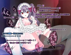 Page 483 of Monmusu Route Deluxe 4