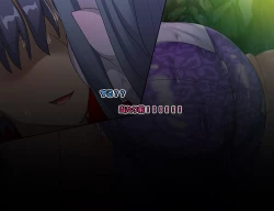 Page 550 of Monmusu Route Deluxe 4