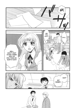 [Shirogoma Rai] Issho ni Arukeba Kowakunai - It is not Scary if Walking Together. (Futanarikko High! 2) [English] [SaHa]