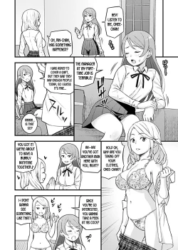 Page 5 of Kanojo no Gal na Oneelike Onee-san Seduced Me and We had Sex Ch. 2
