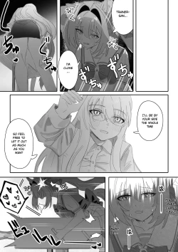 Page 10 of Ippo Mae e