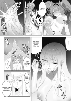 Page 17 of Ippo Mae e