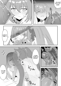 Page 24 of Ippo Mae e