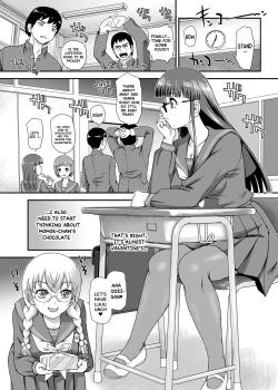 Page 4 of Futanari H de Hajimaru Koi, Aru to Omoimasu 4