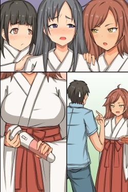 Page 62 of 中出し祈願!ハーレム神社～えっちな巫女さんと参拝でイクっ!～