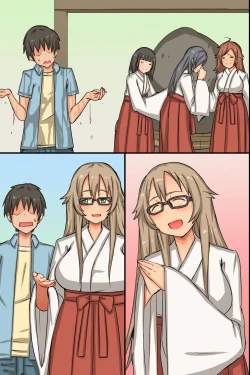 Page 65 of 中出し祈願!ハーレム神社～えっちな巫女さんと参拝でイクっ!～