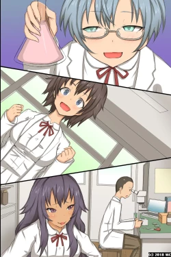 Page 82 of どんな女でも即ホレしちゃう淫乱媚薬