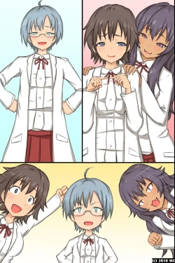 Page 83 of どんな女でも即ホレしちゃう淫乱媚薬