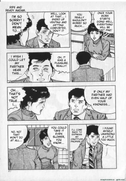 Page 43 of Kanjuku Fujin