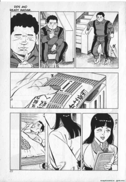 Page 71 of Kanjuku Fujin