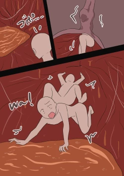 Page 5 of ナヒーダのおやつ