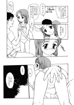 Page 136 of LQVol. 61