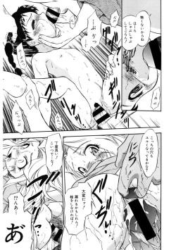 Page 178 of LQVol. 61