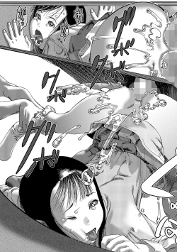 Page 52 of LQVol. 61