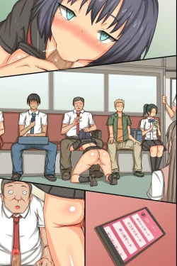 Page 50 of 洗脳アプリで相手の意思を完全無視して好き放題セックスしまくってみた