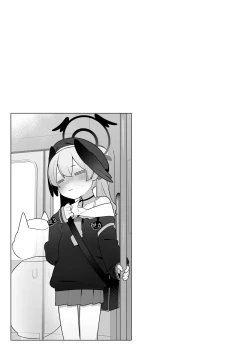 Page 21 of Koharu-chan wa Seichouki!| 小春酱现在可是在发欲期！！【下】