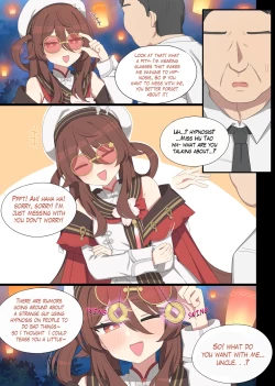 Page 2 of Lantern Rite hutao