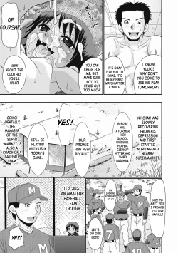 Page 7 of Niichan's Property Afterwards 1