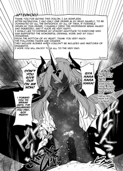 Page 15 of Sinking Into Dreams