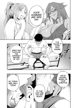 Page 24 of Nozondeita Nichijou 4