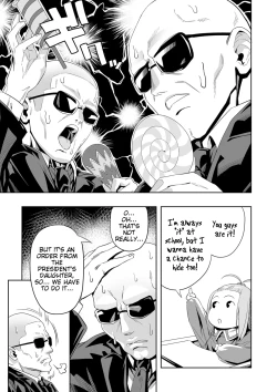 Page 3 of Nozondeita Nichijou 4