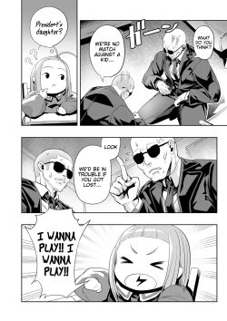 Page 4 of Nozondeita Nichijou 4