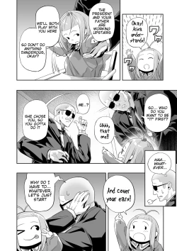 Page 6 of Nozondeita Nichijou 4