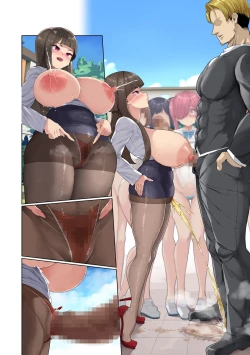 Page 31 of この世界の女は全員ビッチな肉オ〇ホ〜ド変態のメスしかいない学園で媚び媚び女どもの子宮ガン突き中出し孕ませ放題ハーレム!〜