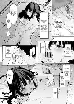 Page 32 of Zenbu Kimi no Sei da. IV | It's All Your Fault. IV