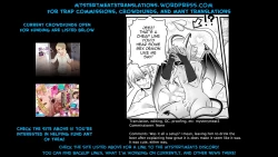 Page 23 of Shukudai de Ningen to Ecchi suru Inmatachi no Hon: "Inma no Kizoku nara Gakkou no Shukudai nante Rakushou!... na Hazu"